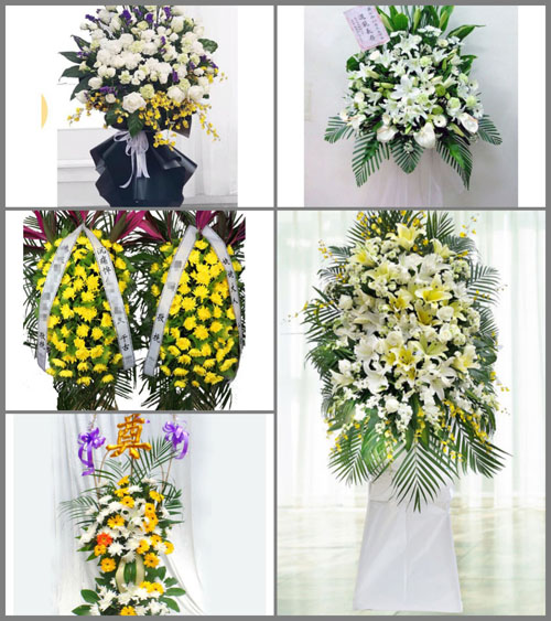 西藏日喀则市拉孜县扎西宗乡白事花篮预定